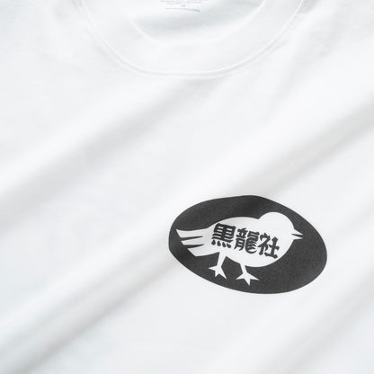 (EX668) KURORYO Graphic Long Sleeve Tee
