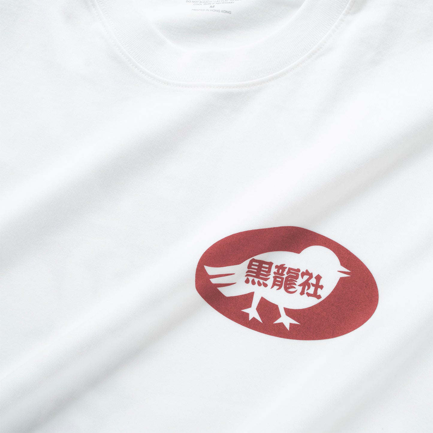 (EX669) KURORYO Red Graphic Long Sleeve Tee