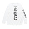 (EX668) KURORYO Graphic Long Sleeve Tee