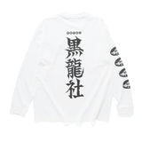 (EX668) KURORYO Graphic Long Sleeve Tee