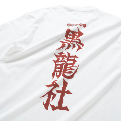 (EX669) KURORYO Red Graphic Long Sleeve Tee