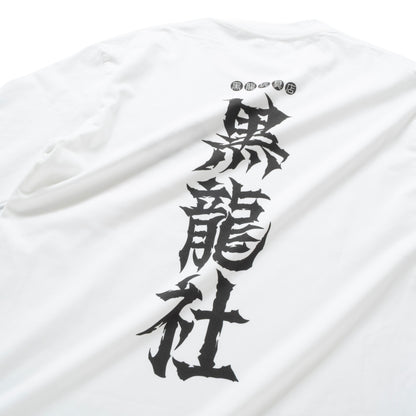 (EX668) KURORYO Graphic Long Sleeve Tee