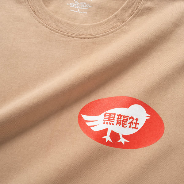 (EX669) KURORYO Red Graphic Long Sleeve Tee