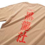 (EX669) KURORYO Red Graphic Long Sleeve Tee