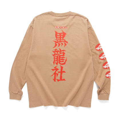(EX669) KURORYO Red Graphic Long Sleeve Tee