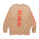 (EX669) KURORYO Red Graphic Long Sleeve Tee