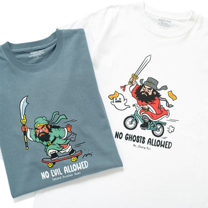 (ZT1984) Second Brother Kwan Graphic Tee