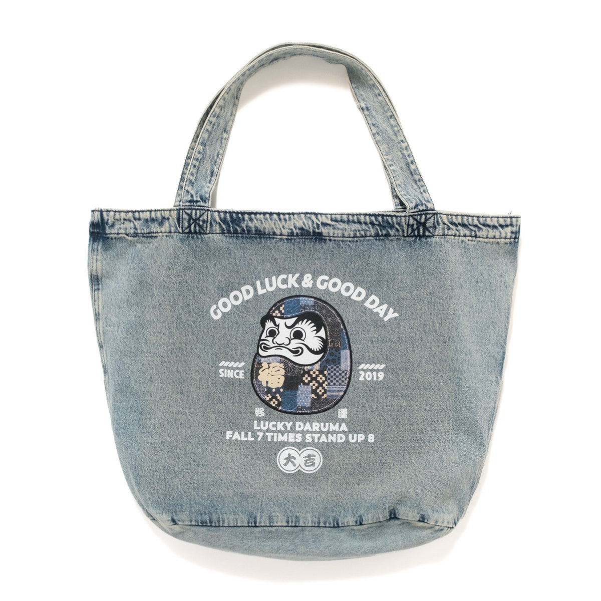 (ZB591) Daruma Washed Tote Bag