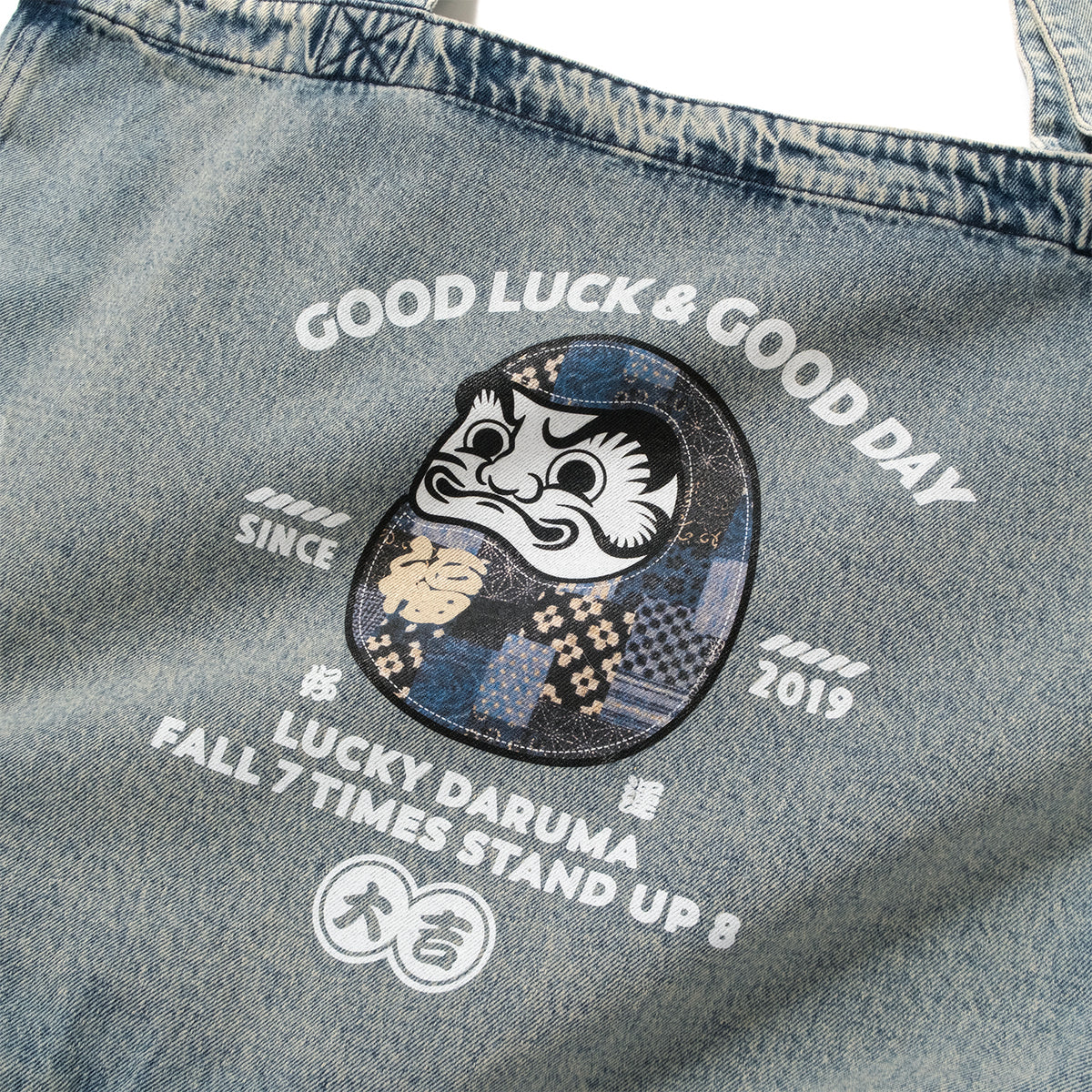 (ZB591) Daruma Washed Tote Bag
