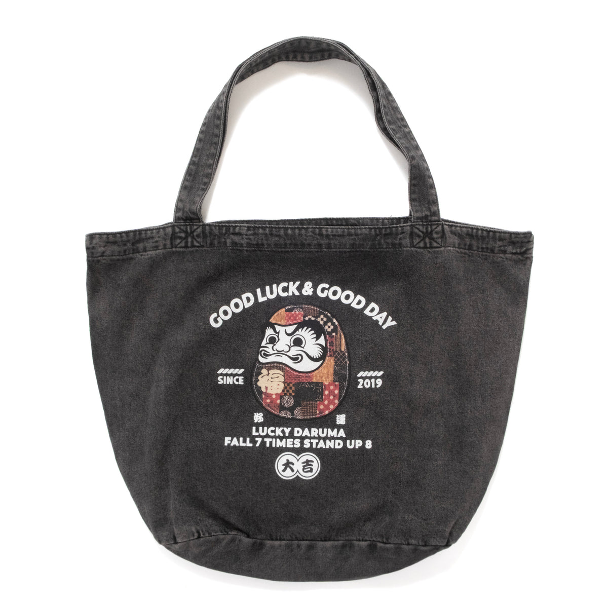 (ZB591) Daruma Washed Tote Bag