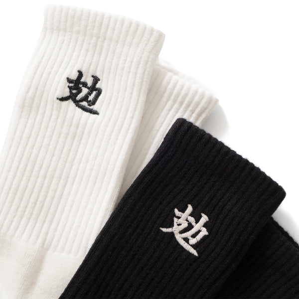 (ZA088) "TIRED" Message Embroidery Socks