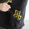 (EX677) Gold Kirin Long Sleeve Washed Tee