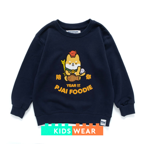 (ZW556) Kids Stay With You PJai Graphic Sweater