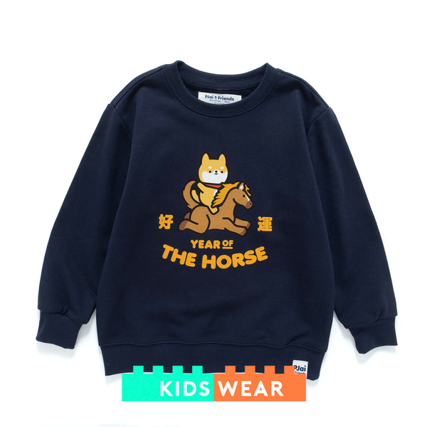 (ZW554) Kids Horse PJai Graphic Sweater