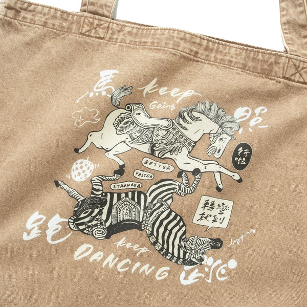 (EX681) Keep Going Washed Tote Bag