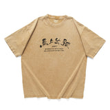 (EX680) Travel Now Graphic Tee