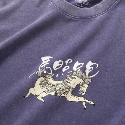 (EX679) Keep Going Graphic Tee