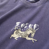 (EX679) Keep Going Graphic Tee