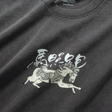 (EX679) Keep Going Graphic Tee