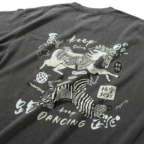 (EX679) Keep Going Graphic Tee