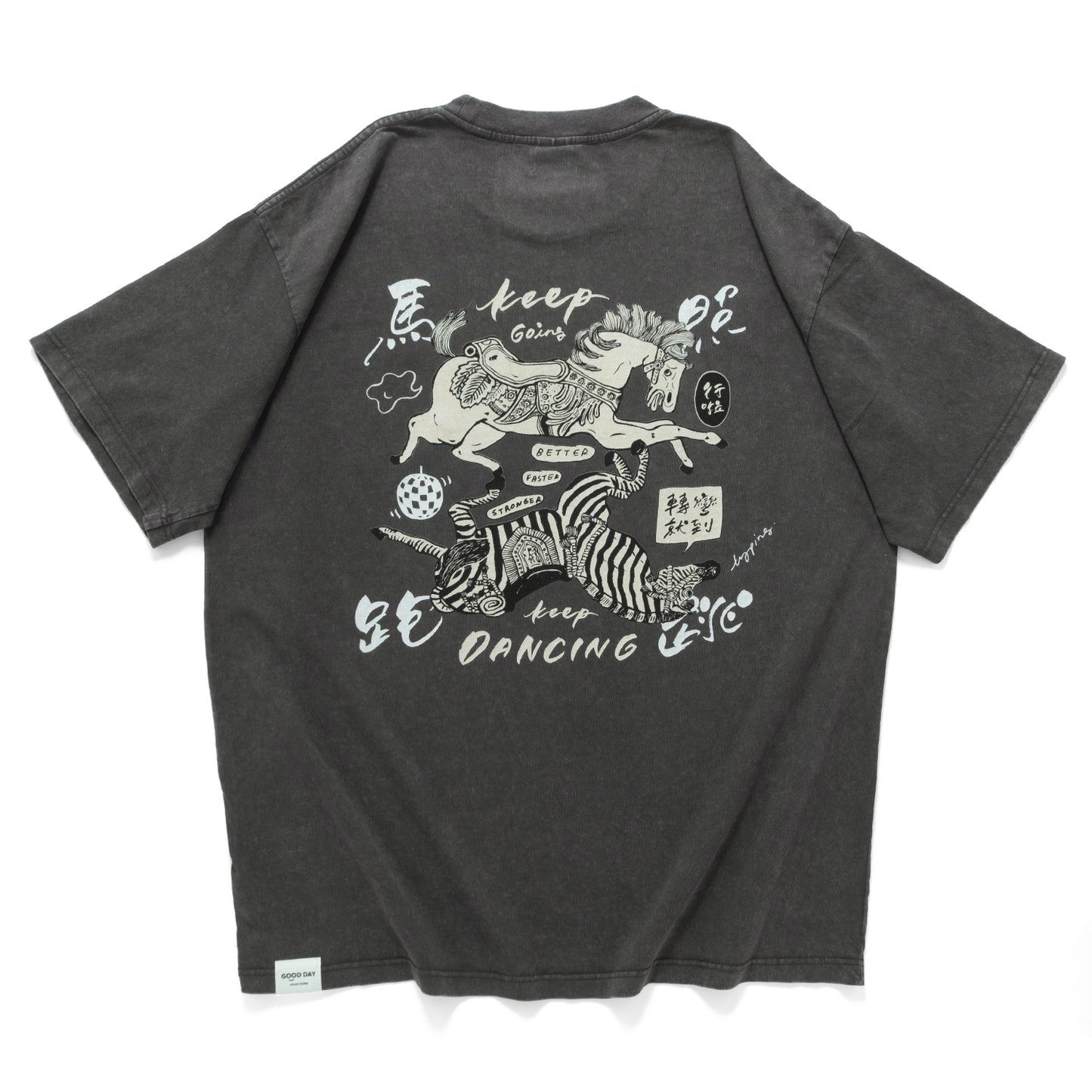 (EX679) Keep Going Graphic Tee