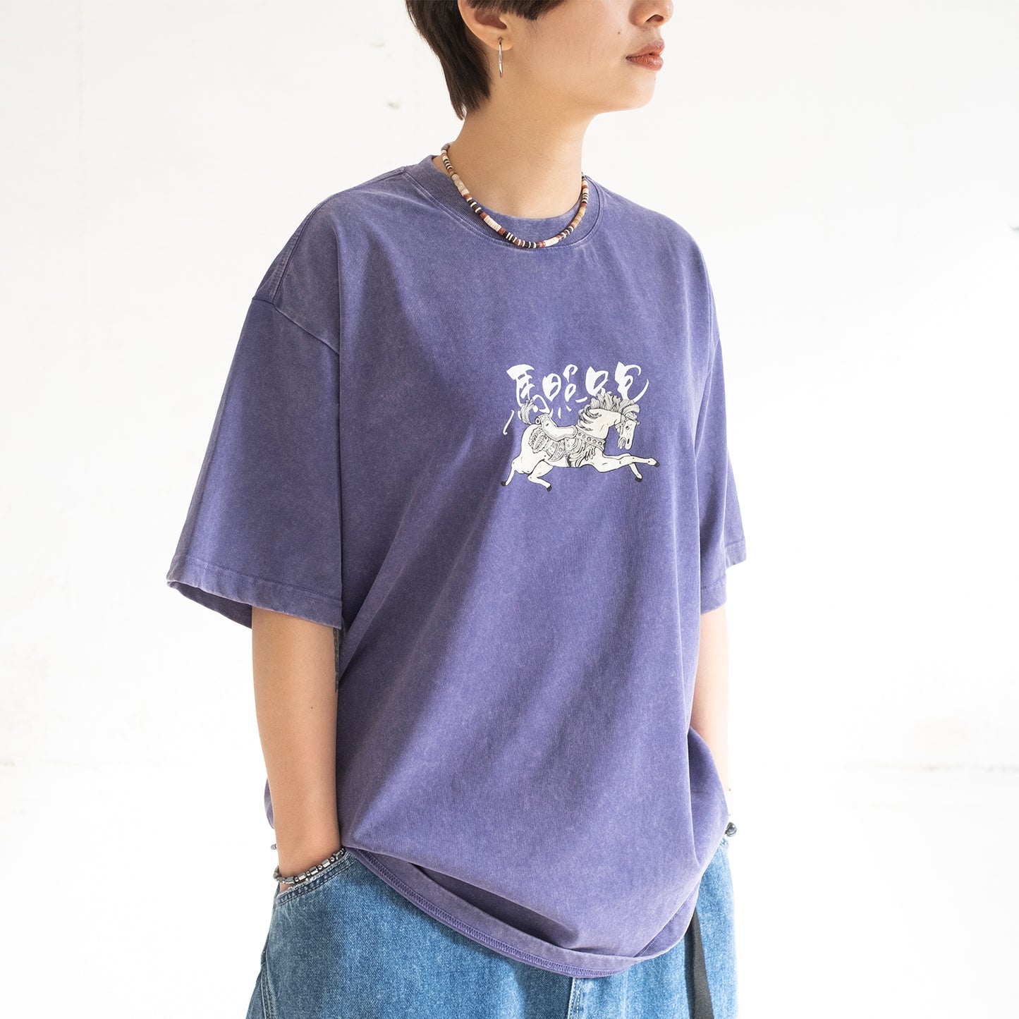 (EX679) Keep Going Graphic Tee