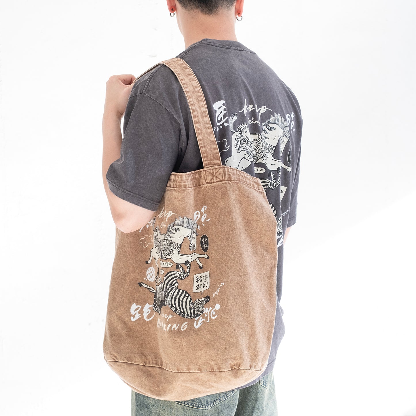 (EX681) Keep Going Washed Tote Bag