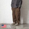 (PT333) 2 Way Tech Pants