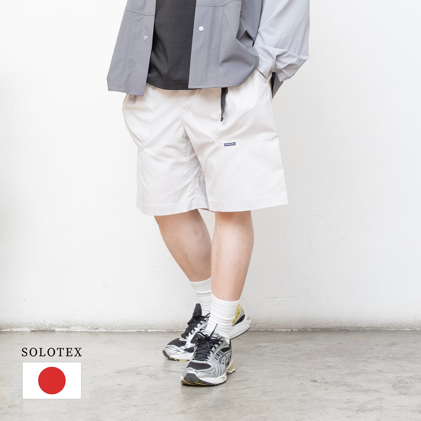 (SP326) Pro Shorts Comfy