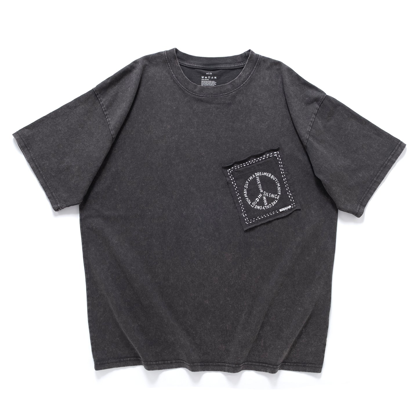 (ZT1808) Loud in Silence 口袋 Tee