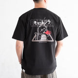 (ZT1857) Catzilla Embroidery Graphic Tee
