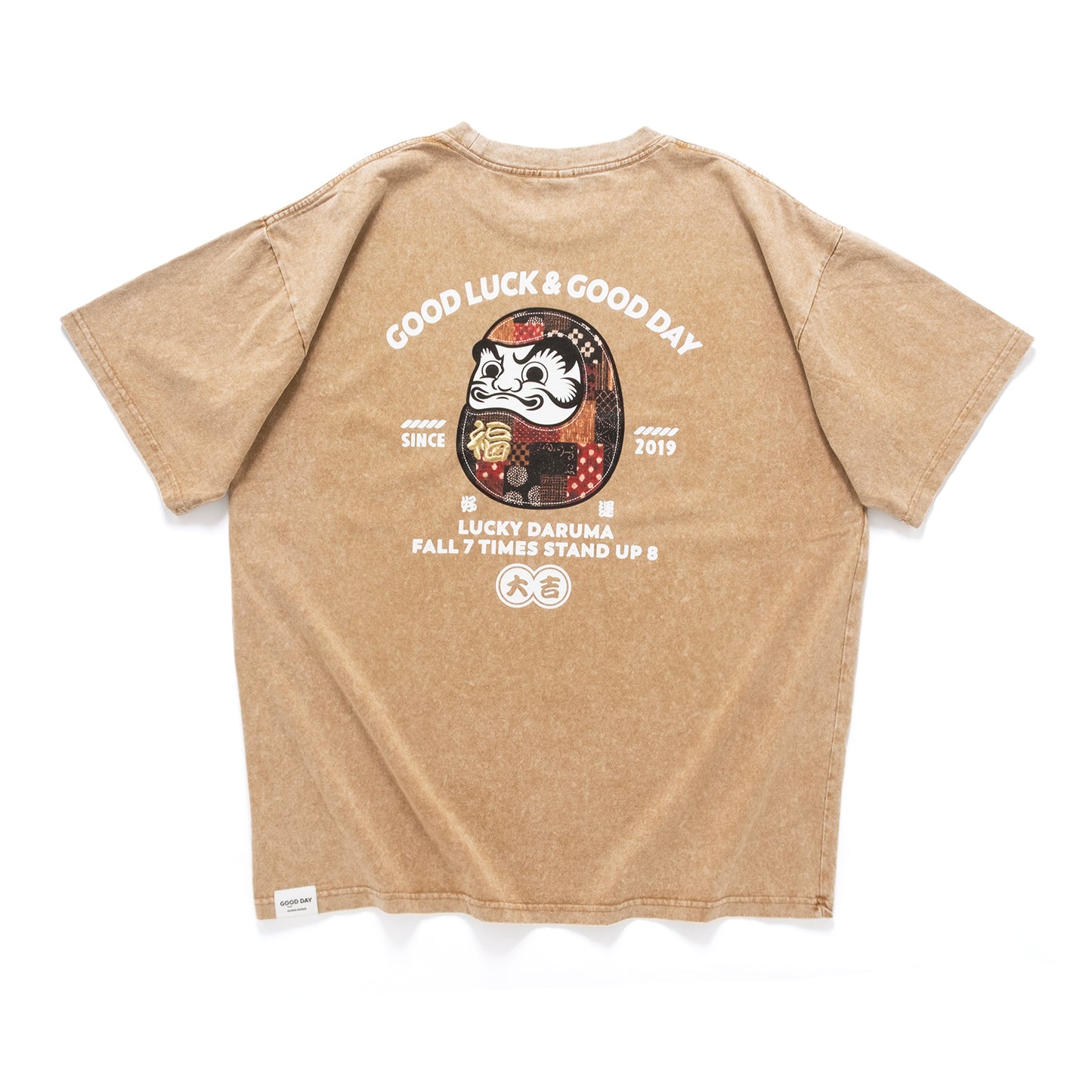 (ZT1859) Lucky Daruma Embroidery Tee