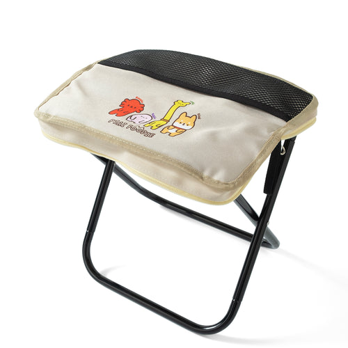 (SO112) Premium - Portable Folding Stool