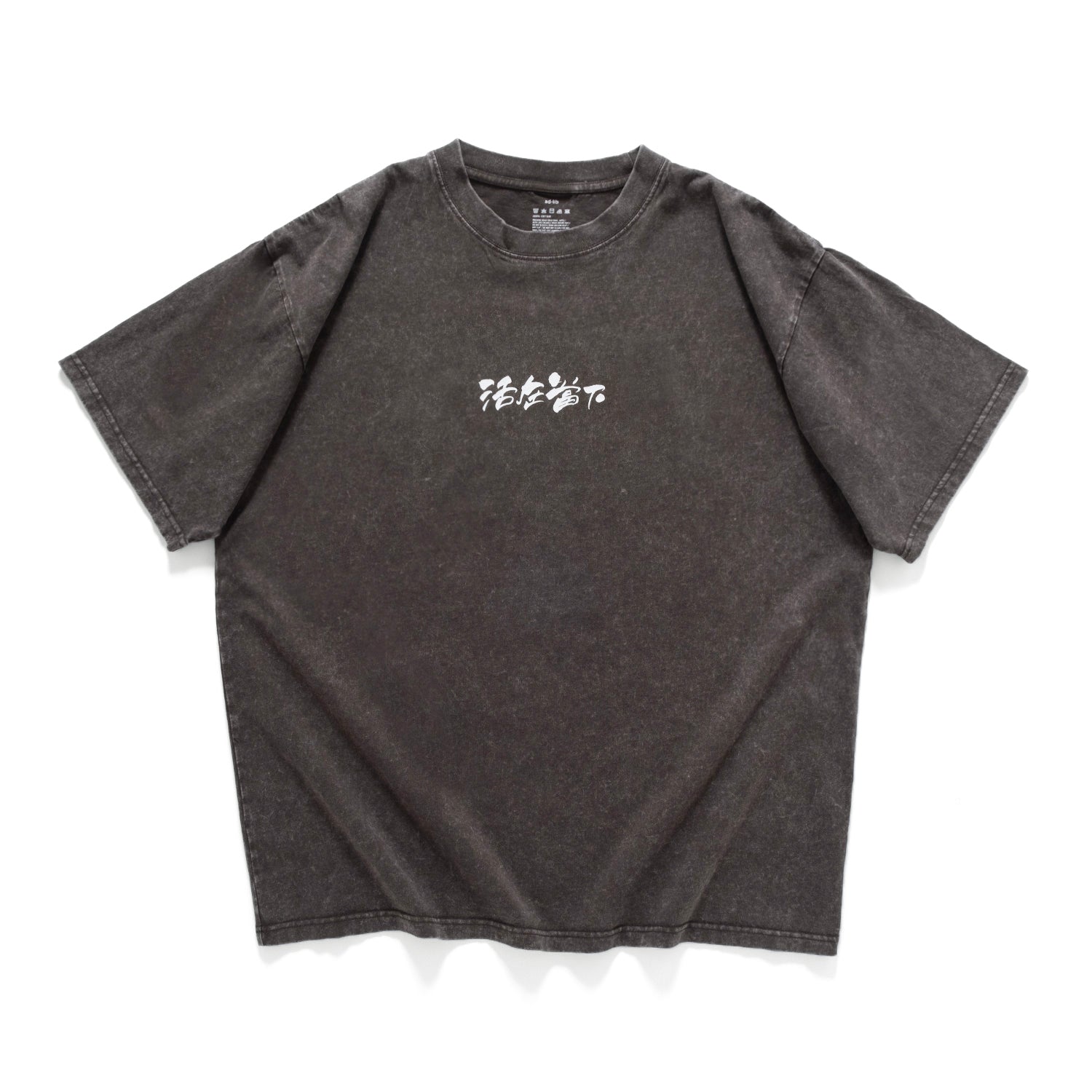 LIFE IS RESEARCH TEE Lサイズ ZT1582) Life !s Now Graphic Tee (Online Exclusive) – ad-lib
