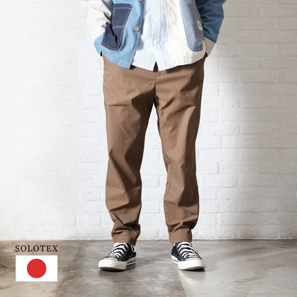 (PT337) Pro Pants Regular