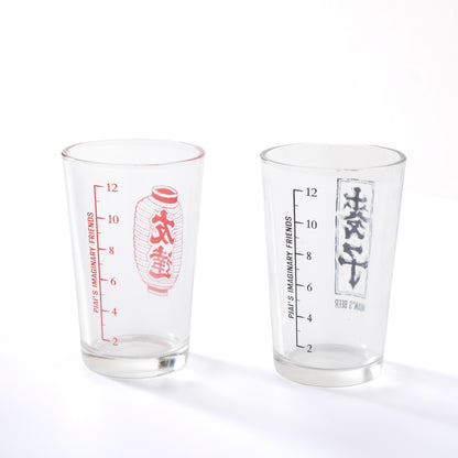 (EX560) Drinking Set