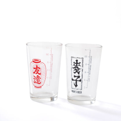 (EX560) Drinking Set