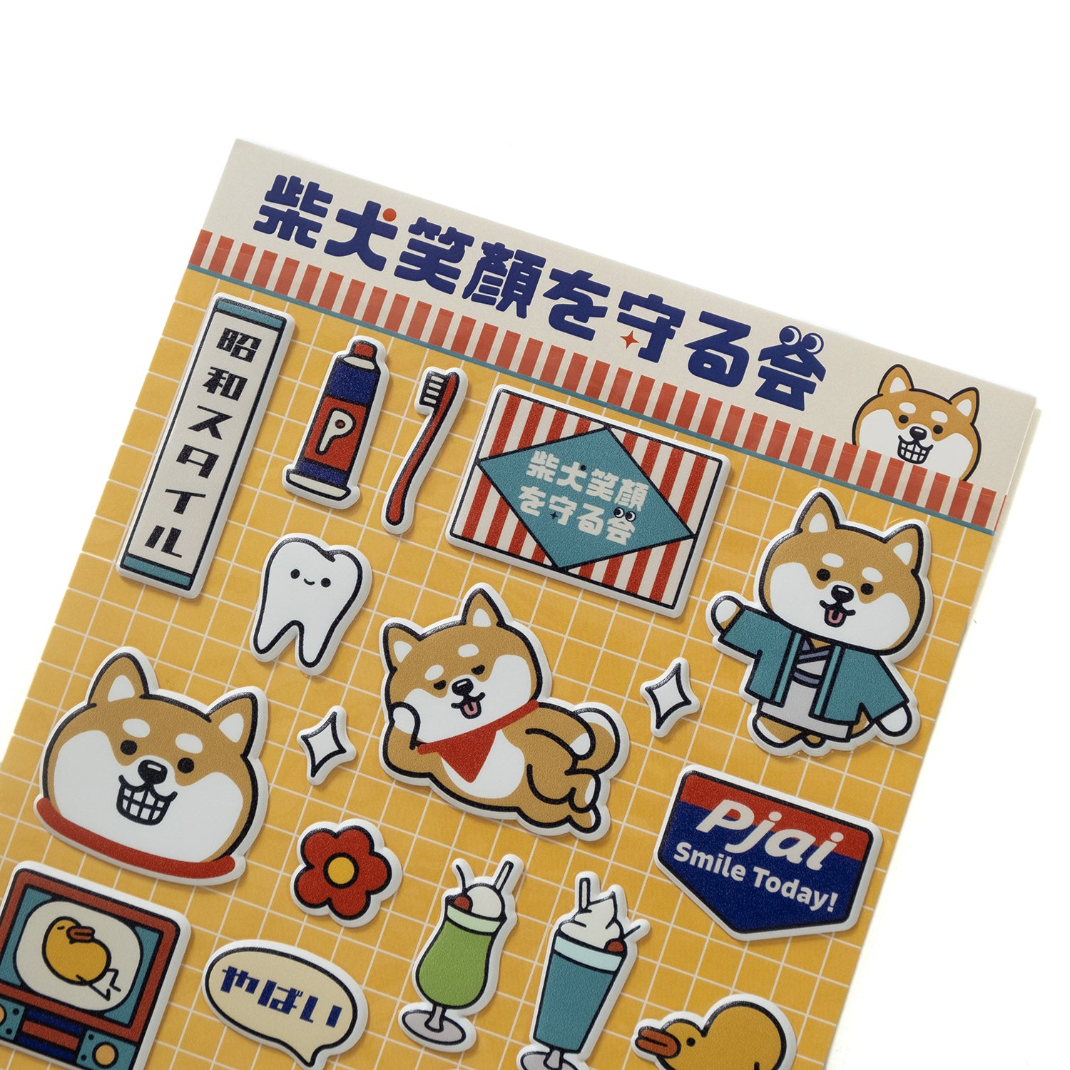 (AA478) Showa Bubble Sticker – ad-lib