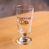 (AA479) Showa Glass