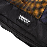 (BA564) Extendable Packing Cube