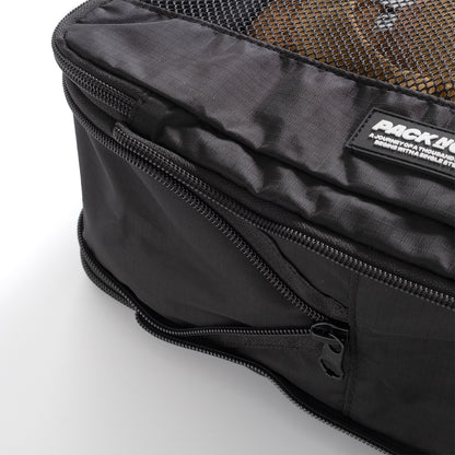 (BA564) Extendable Packing Cube