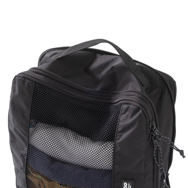 (BA564) Extendable Packing Cube