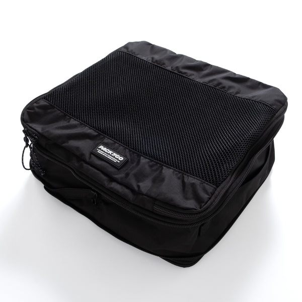 (BA564) Extendable Packing Cube