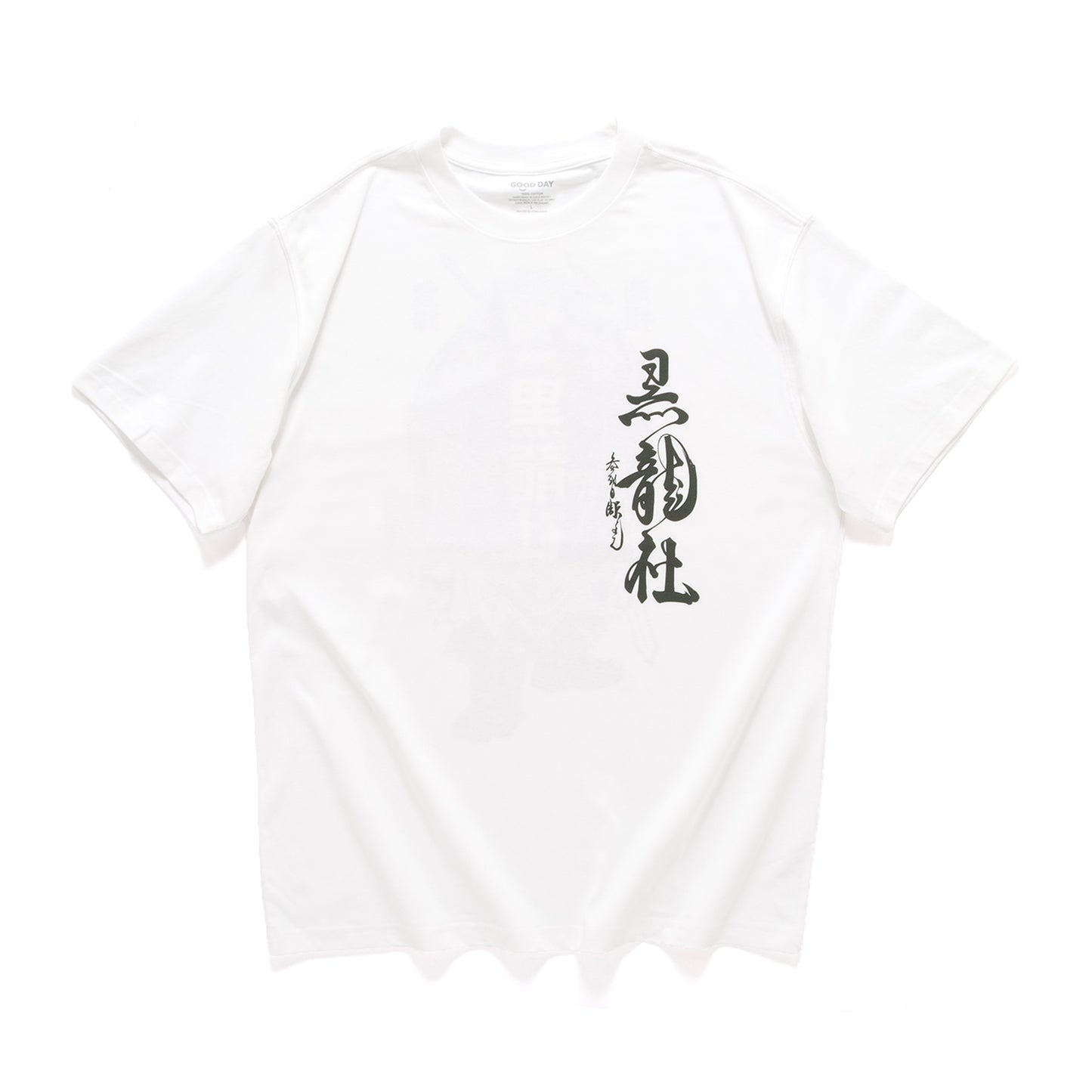 (EX702) 黑龍社 Shoki 圖案 Tee