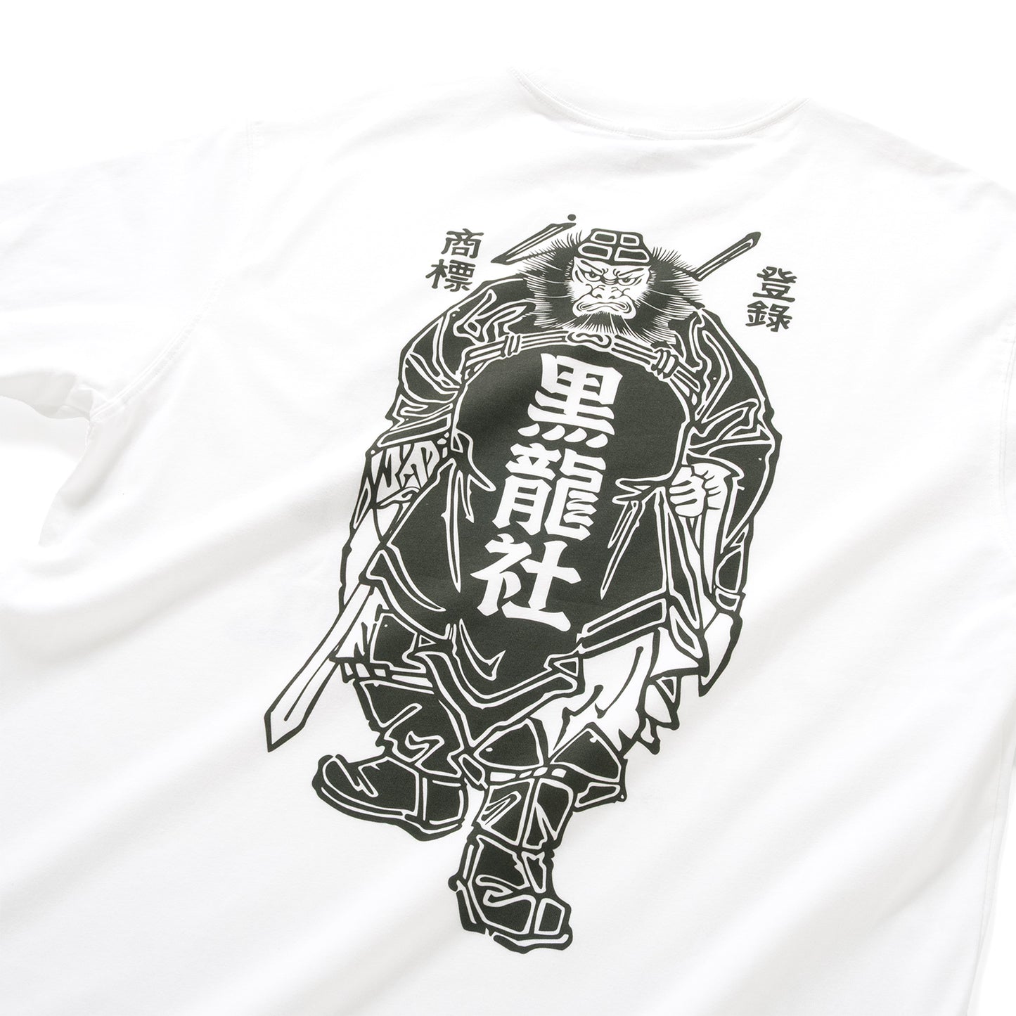(EX702) 黑龍社 Shoki 圖案 Tee