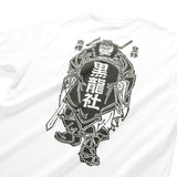 (EX702) 黑龍社 Shoki 圖案 Tee