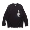 (EX701) KURORYO Shoki Long Sleeve Tee