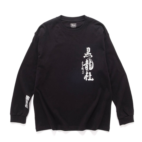 (EX701) KURORYO Shoki Long Sleeve Tee