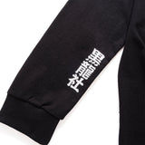 (EX701) KURORYO Shoki Long Sleeve Tee