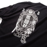 (EX701) KURORYO Shoki Long Sleeve Tee